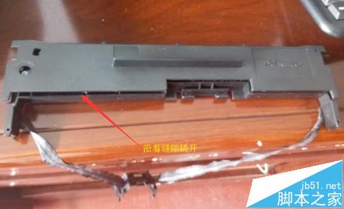 针式打印机怎么更换色带?_打印机及其它外设