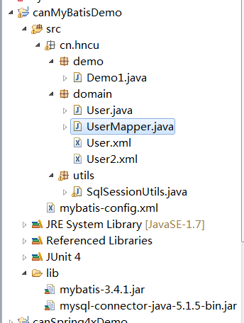 MyBatis配置文件的写法和简单使用_java_脚本