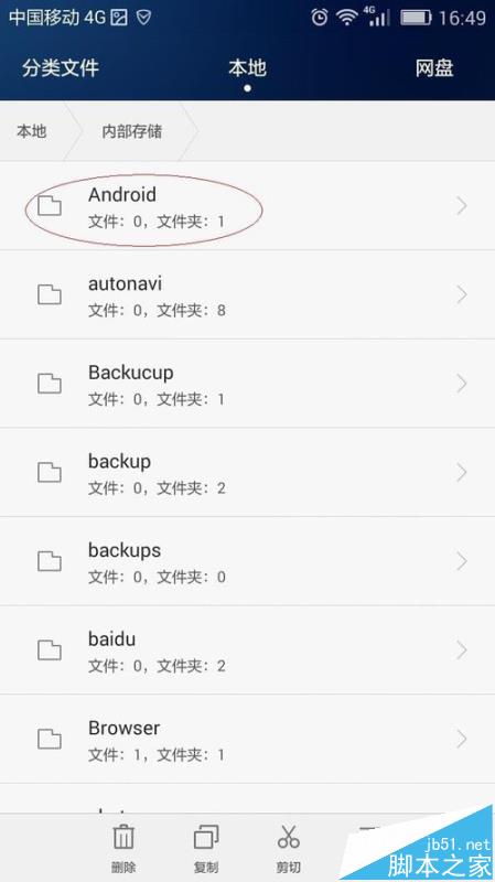 全民k歌app怎么上传本地MV?_手机软件