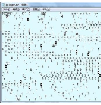 怎么删除电脑C盘里根目录中的bootsqm.dat文件？新电脑教程