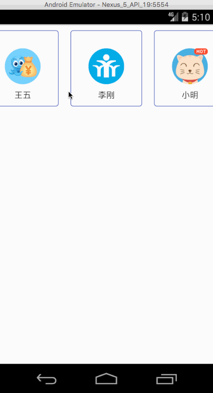 停在中间自动翻页