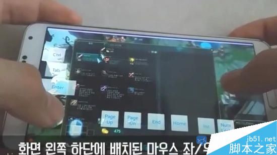 怎么用手机玩英雄联盟呢?大神用一款软件就搞