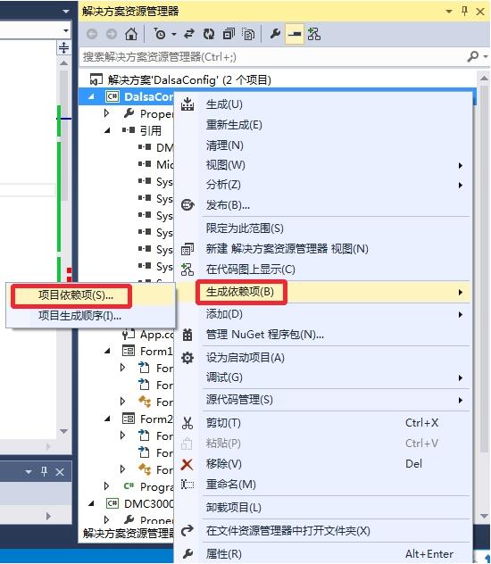 C#中加载dll并调用其函数的实现方法_C#教程