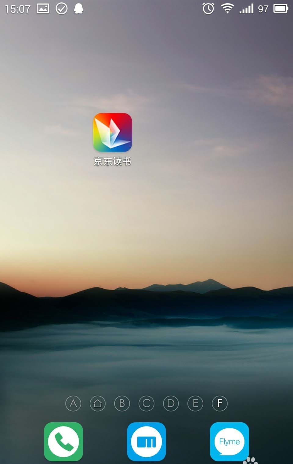 京东怎么购买电子书? 京东阅读电子书的技巧