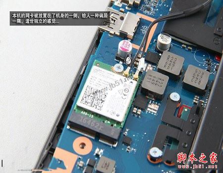 惠普暗影精灵II代Pro内部做工怎么样?惠普暗影