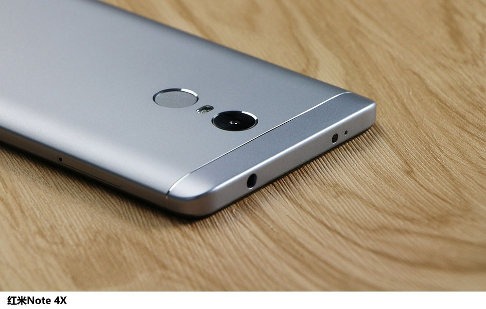 红米Note4X长什么样 红米Note4X真机开箱图赏
