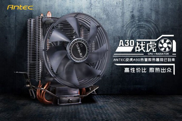 家用办公型 2500元内七代i3-7100核显电脑配置