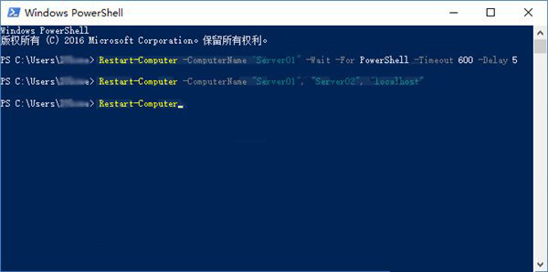 Windows10如何使用PowerShell让局域网电脑集体重启？