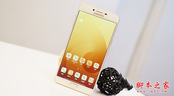 三星C7 Pro和C9 Pro哪个好?三星C9 Pro和C7