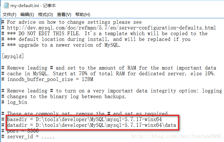 MySQL 5.7 zip版本(zip版)安装配置步骤详解_Mysql