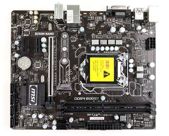 2017最新7代i5-7000搭配GTX1050独显游戏电