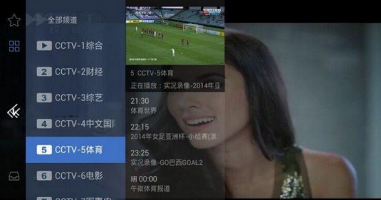 多宝体育- 多宝体育官方网站- 多宝体育APP下载大秦壁虎白话体育