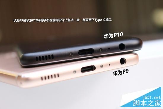 华为P10和华为P9哪个值得买?华为P10\/P9全面