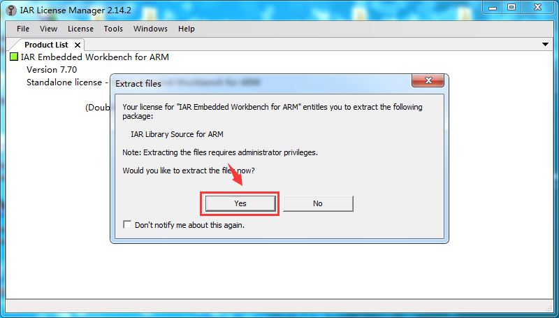 IAR For Stm8 License注册破解安装详细图文教