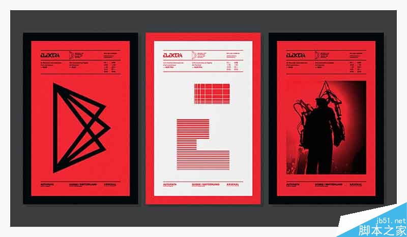 平面设计需要学些什么?自学平面设计完全指南