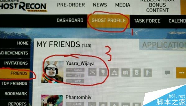 幽灵行动荒野怎么联机 幽灵行动荒野组队联机