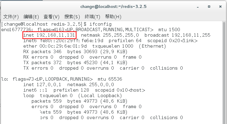 esktop Manager windows(Redis可视化工具) v0