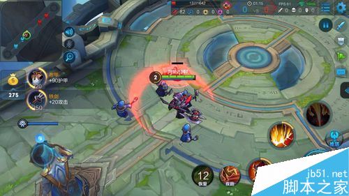 王者荣耀攻击目标怎么切换 王者荣耀攻击目标