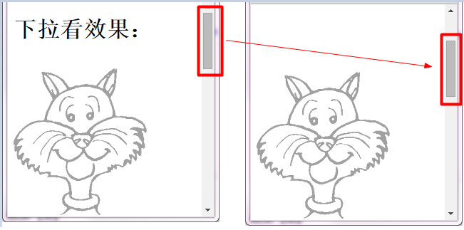 详解css background-attachment属性进阶 详解css background-attachment属性进阶