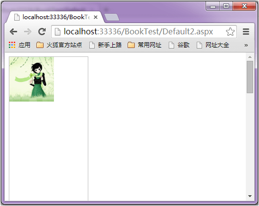 CSS背景固定スタイルのbackground-attachmentプロパティの基本紹介 CSS背景固定スタイルのbackground-attachmentプロパティの基本紹介