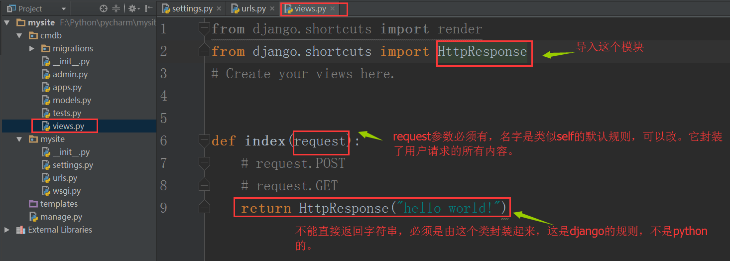 开源Web应用框架Django图文教程