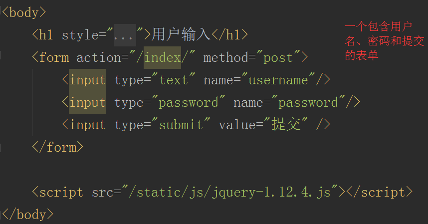 开源Web应用框架Django图文教程