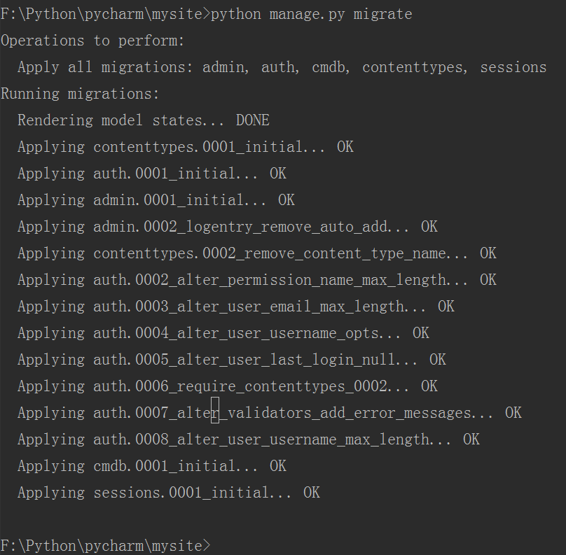 Open source web application framework Django graphic tutorial