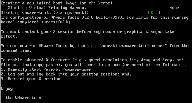 详解如何在Linux(CentOS 7)命令行模式安装VM