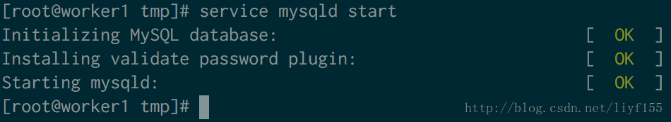 详解RedHat6.5安装MySQL5.7教程（图文）