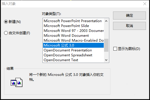 cad中怎么输入公式? cad插入公式的方法_Aut