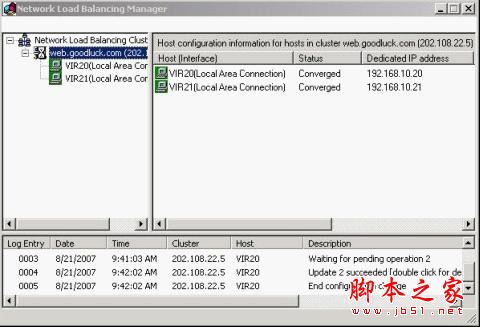 Windows 2003下网络负载平衡(负载均衡\/NLB)