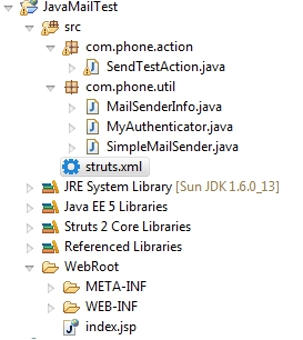 详解java+jsp+struts2实现发送邮件功能（图）