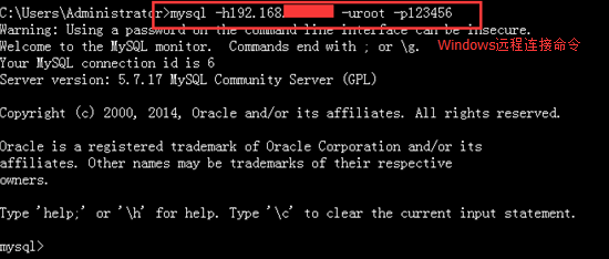MySQL在Linux centos7环境下安装教程详解（图）