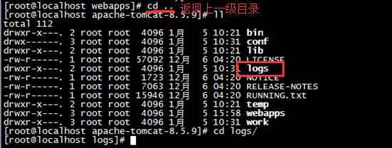 Linux centos7环境下tomcat安装教程_Linux_脚