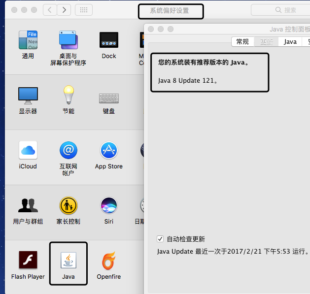 JavaEE development environment construction based on Eclipse and creation of Maven Web App (picture and text)