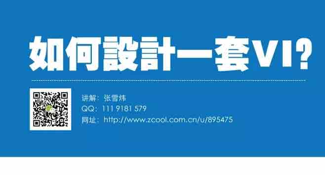 对于新手来说v新手一套VI呢?简谱过家家图片
