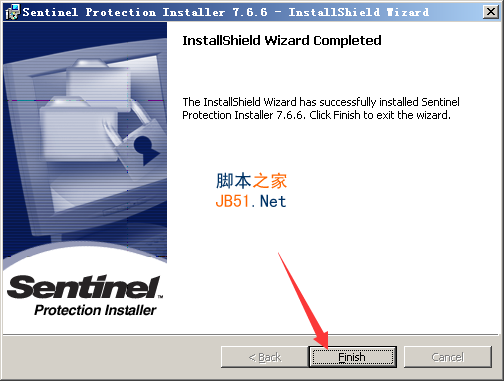 ArtCAM2015中文版下载