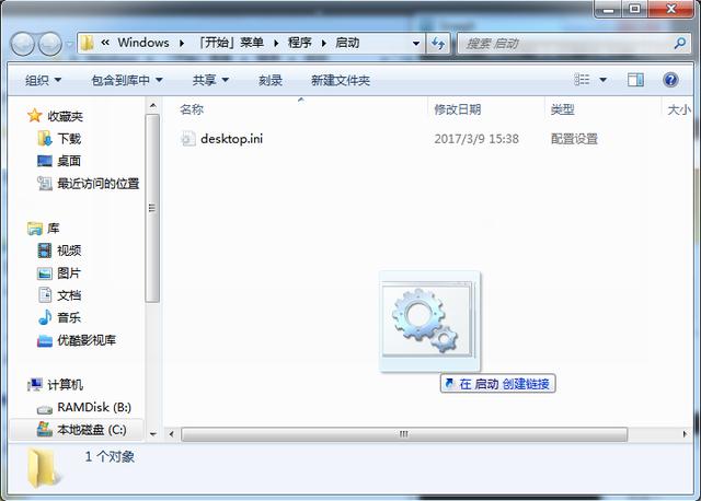 Ryzen怎么安装Win7?多种AMD Ryzen安装Win