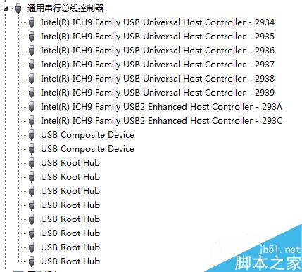 iPhone7连接电脑itunes没反应怎么办?(附三种