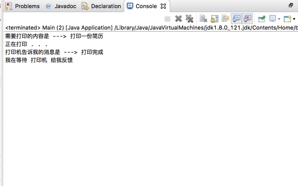 详解Java回调的原理与实现_java_脚本之家