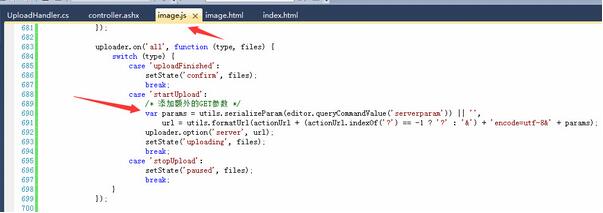 圖文詳解ASP.NET百度Ueditor編輯器實作上傳圖片新增浮水印效果實例 圖文詳解ASP.NET百度Ueditor編輯器實作上傳圖片新增浮水印效果實例