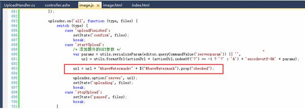 图文详解ASP.NET百度Ueditor编辑器实现上传图片添加水印效果实例
