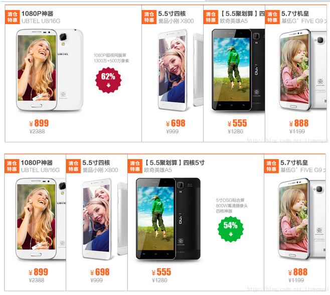JavaScriptをベースに引き戸エフェクトを実装するコード例の紹介(画像とテキスト)
