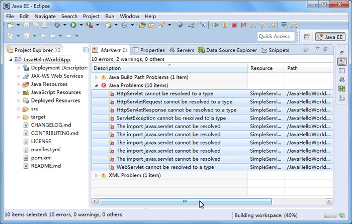 Eclipseを使用してJAVAを記述する際のエラー「xxxは型に解決できません」の解決策の詳細な説明