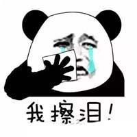 重庆联想thinkpad维修中心