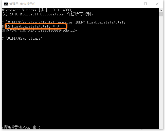 重庆联想thinkpad维修中心