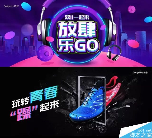 值得分享!100款最全的免费可网站字体收藏创意商用家具设计儿童图片