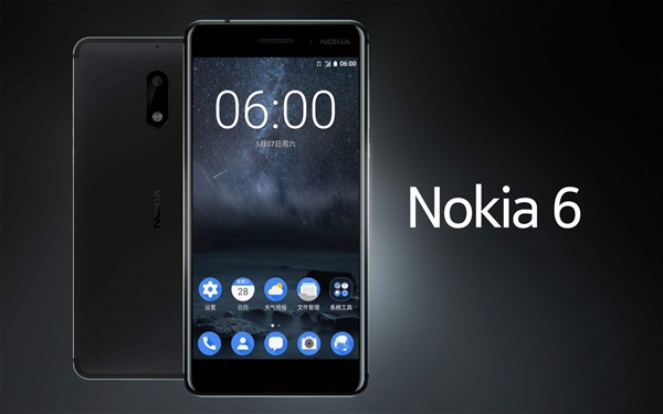 诺基亚Nokia 6升级Android 7.1.1:系统体验更流