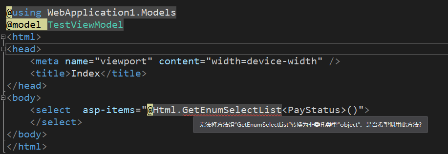 枚举ASP.NETCoreMVC四种详解绑定教程便签方式图片