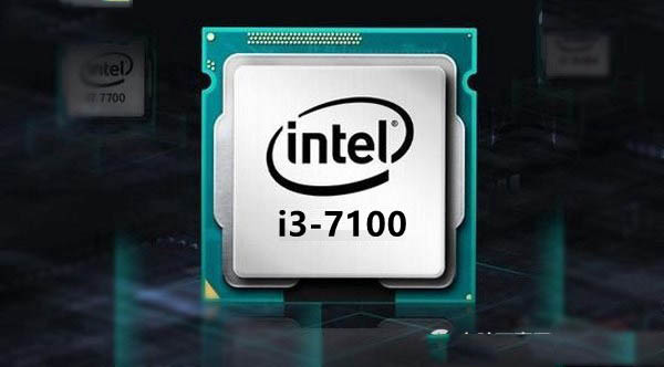 intel七代酷睿i3 7100处理器图片
